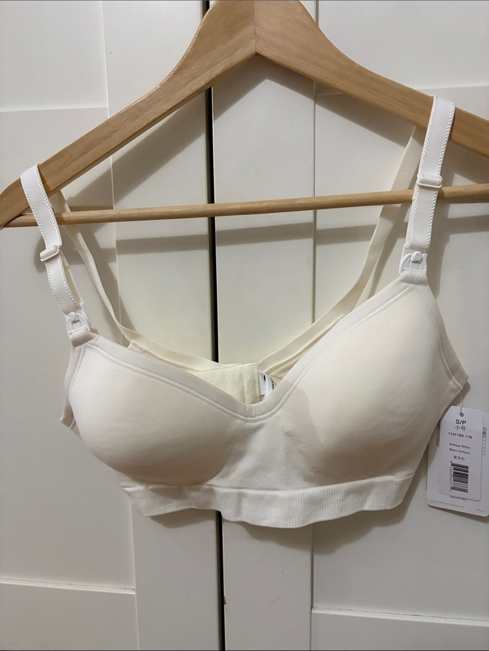 Bravado Seamless  Cream Wireless Nursing Bra Plunge neckline